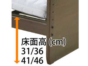 高さを調整できる自立タイプ